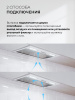 Вытяжка Lex HYPER 600 Inverter WH