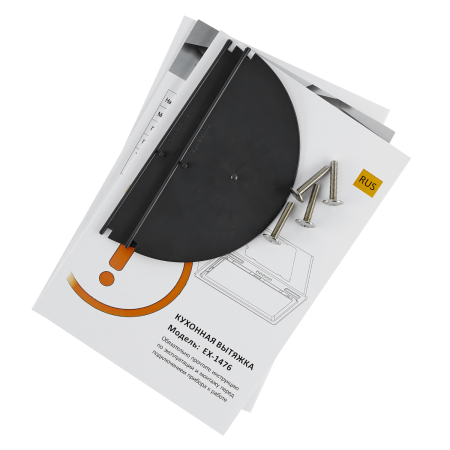Вытяжка кухонная EXITEQ EX-1476 black