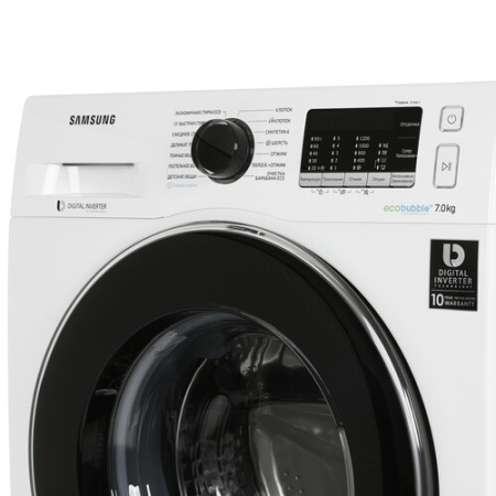 Стиральная машина Samsung WW70J52E0HW