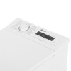 Стиральная машина Midea MFE12W75B/W-C