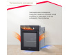 Электрический духовой шкаф Simfer B4EB19070