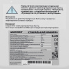 Стиральная машина NORDFROST WM 6100 W