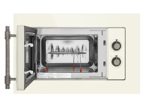 Микроволновая печь встраиваемая Maunfeld JBMO.20.5GRIB