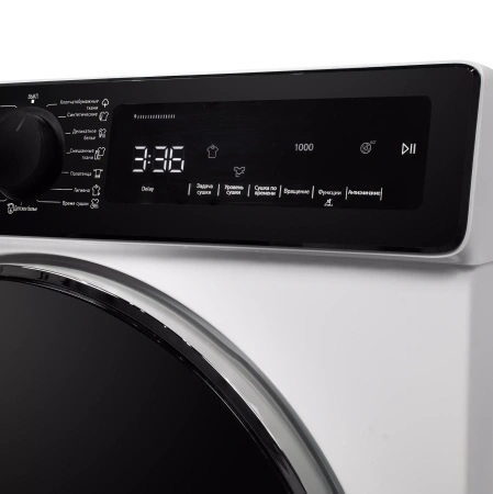 Сушильная машина DeLonghi DTD 795 H FABIO