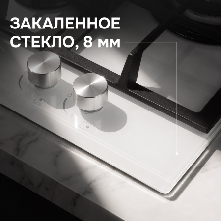 Газовая варочная панель Zigmund & Shtain MN 114.61 W