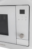 Микроволновая печь встраиваемая Kuppersberg HMW 655 W