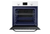 Духовой шкаф Samsung NV68R1340BW/WT