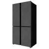 Холодильник Hiberg RFQ-500DX NFDs inverter