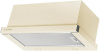 Вытяжка Kuppersberg SLIMLUX 60 C