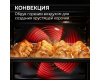 Духовой шкаф Zigmund & Shtain EN 117.921 B