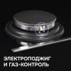 Варочная панель домино Zigmund & Shtain M 26.3 B