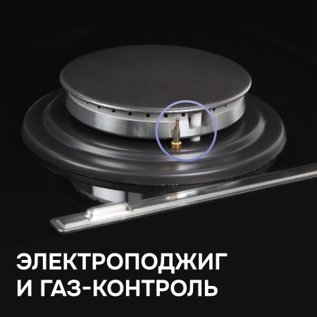 Варочная панель домино Zigmund & Shtain M 26.3 B