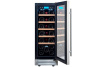 Винный шкаф Cellar Private CP020-1T