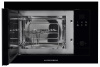 Встраиваемая микроволновая печь Kuppersberg HMW 655 B