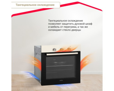 Электрический духовой шкаф Simfer B6ER16001