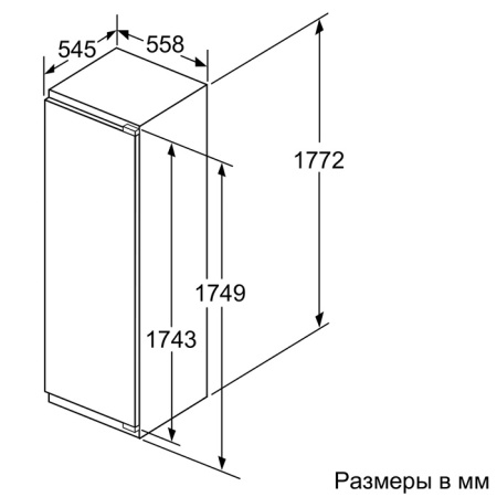 Встраиваемый холодильник Bosch KIF81PD20R