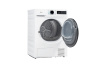 Сушильная машина Midea MD1180BH60/W