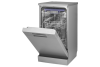 Посудомоечная машина Hansa ZWM416SEH