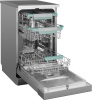 Посудомоечная машина Weissgauff DW 4539 Inverter Touch AutoOpen Inox