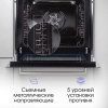 Электрический духовой шкаф Zigmund & Shtain E 175 W