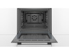 Духовой шкаф Bosch HBJ314ES0R