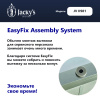 Т-образная вытяжка Jacky's JV II981