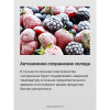 Встраиваемый холодильник Hansa BK3167.3FA