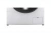 Стиральная машина LG F1695RDH