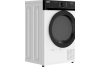 Сушильная машина DeLonghi DTD 8105 H VERANO