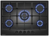 Газовая варочная панель MEFERI MGH705BK POWER