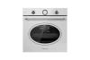 Духовой шкаф Kuppersberg SR 610 W Silver