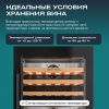 Винный шкаф Meyvel MV47PRO-KBB2