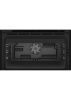 Электрический духовой шкаф Beko BCE12300X, серебристый