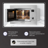 Микроволновка Zigmund & Shtain BMO 21 S