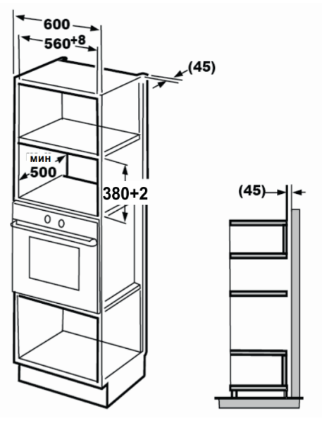 Встраиваемая микроволновая печь Kuppersberg HMW 625 B