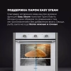 Электрический духовой шкаф DeLonghi NSM 7BL PPP RUS