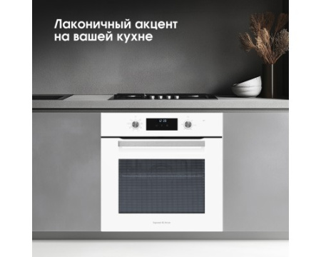 Электрический духовой шкаф Zigmund & Shtain E 177 W