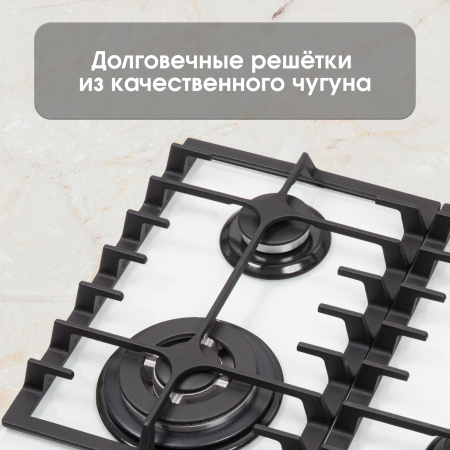 Газовая варочная панель Zigmund & Shtain MN 197.61 W