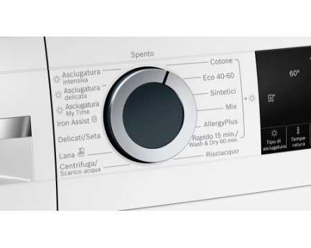 Стирально-сушильная машина Bosch WNG25440IT