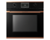Духовой шкаф с пиролизом Kuppersbusch BP 6332.0 S7 Copper