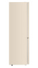 Холодильник Smart Frost Maunfeld MFF185SFBG