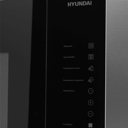 Микроволновая Печь Hyundai HBW 2560 IX 25л. 900Вт