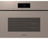 Комби-пароварка Miele DGC 7845 HCX Pro Pearl beige
