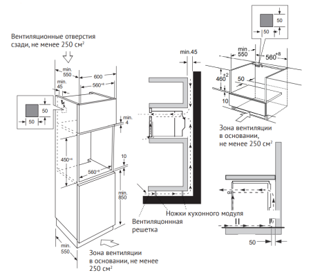 Духовой шкаф Kuppersberg KHT 616 Black