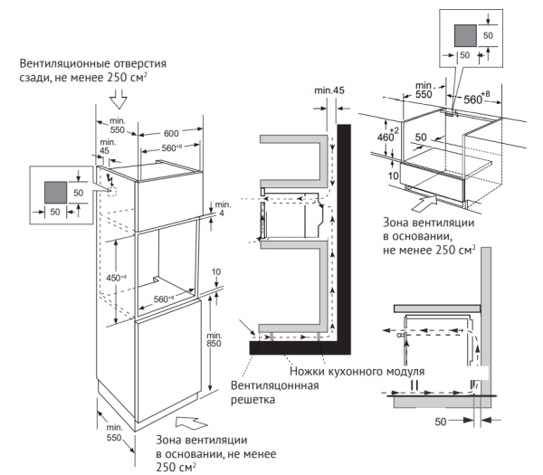 Духовой шкаф Kuppersberg KHT 616 Black
