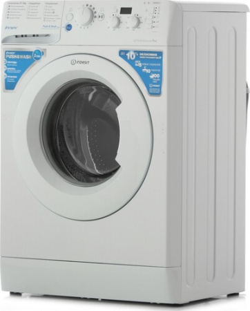 Стиральная машина Indesit BWSD 51051