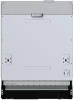 Встраиваемая посудомоечная машина DeLonghi DDW 06F Magnesite