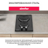 Электрическая варочная панель Simfer H30E02B016
