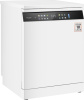 Посудомоечная машина Weissgauff DW 6138 Touch Inverter Autoopen