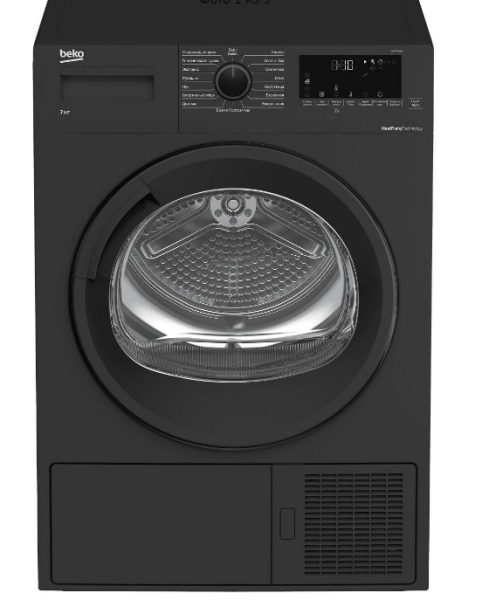 Сушильная машина Beko DF7412GB